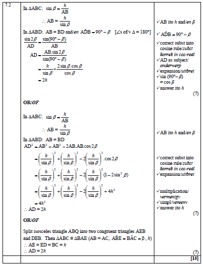 mathp2m13